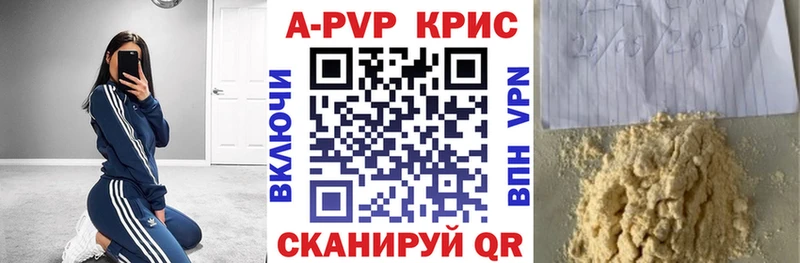 Купить закладку COCAIN  Амфетамин  Меф мяу мяу  Лыткарино