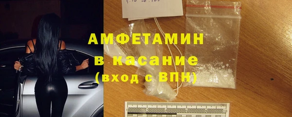 jwh Михайлов