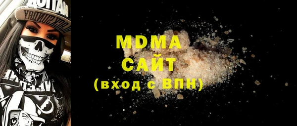 jwh Михайлов