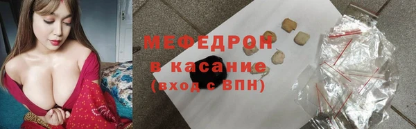 jwh Михайлов