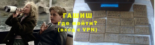 jwh Михайлов