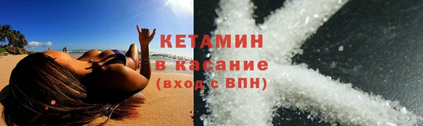 винт Михайловка