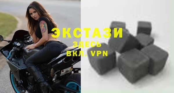 альфа пвп Мегион