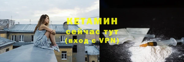 винт Михайловка
