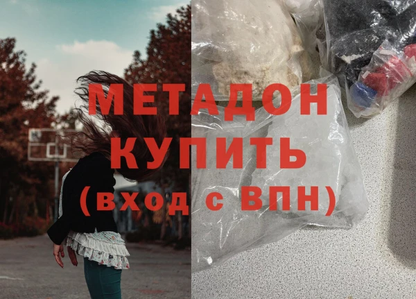 винт Михайловка
