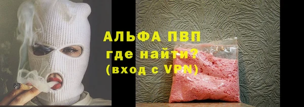 jwh Михайлов