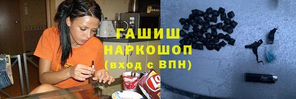 jwh Михайлов